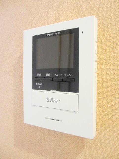 鹿児島県鹿児島市吉野町 その他設備