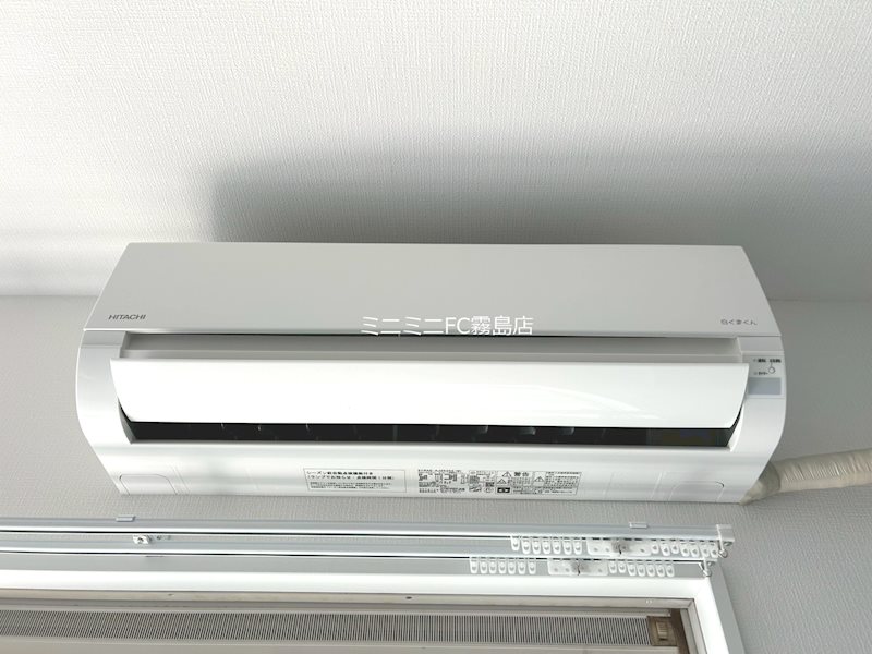 フレグランスヒロ その他設備