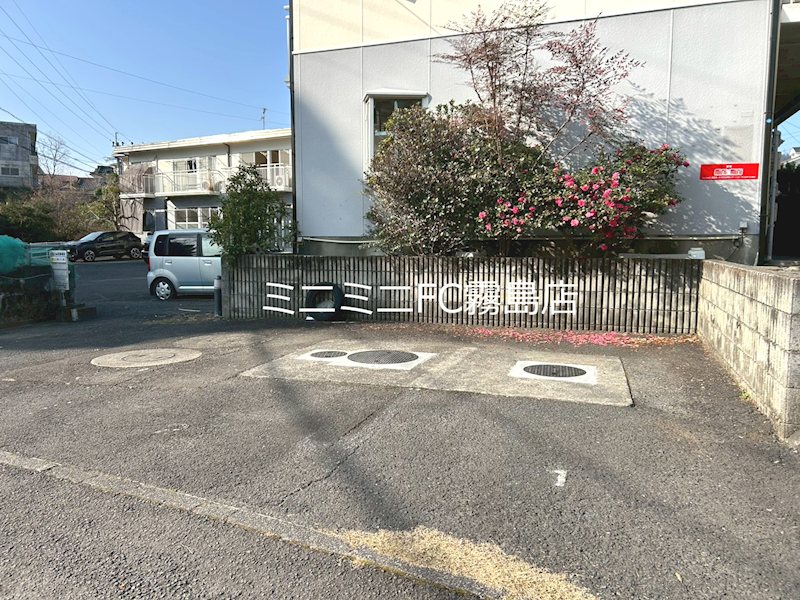 フレグランスヒロ その他部屋・スペース