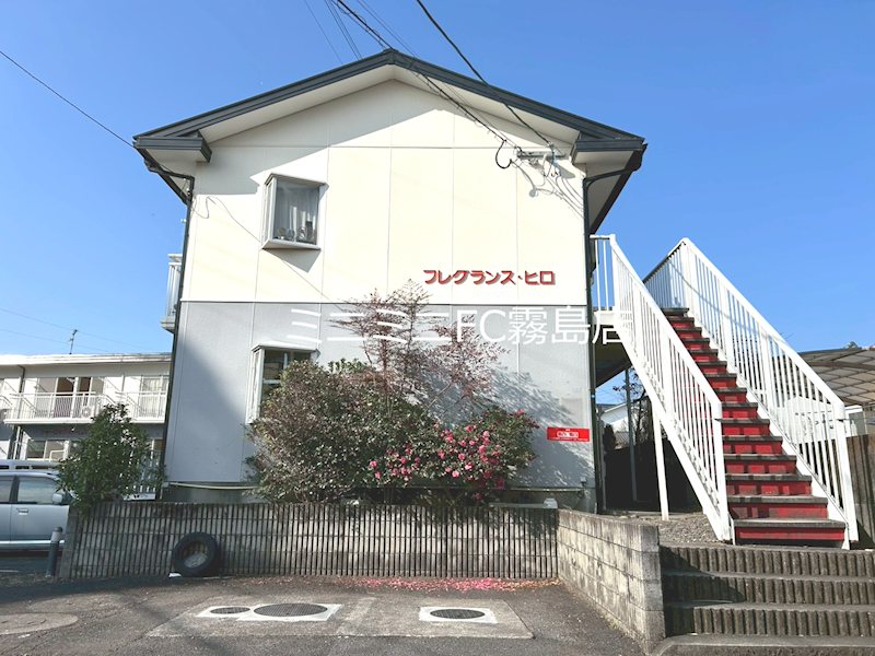 フレグランスヒロ 外観