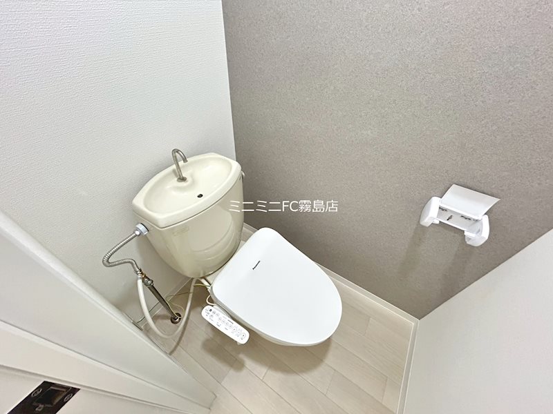 フレグランスヒロ トイレ