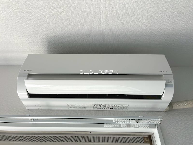 フレグランスヒロ その他設備