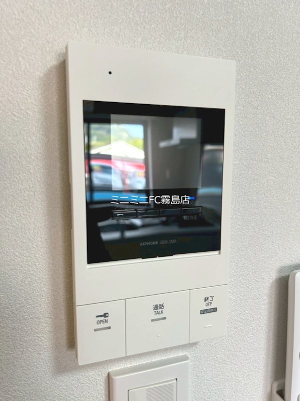 Haru7 セキュリティ
