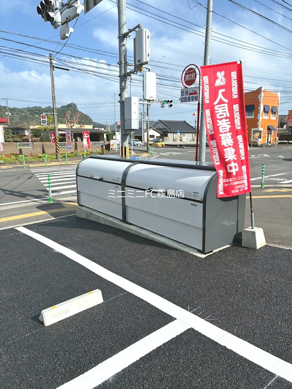 Haru7 その他共有部分