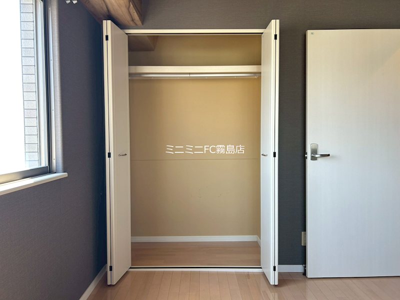 ISORA 収納