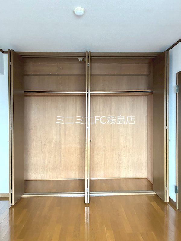 サンシティ赤池 収納