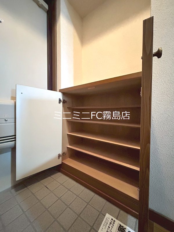 サンシティ赤池 その他