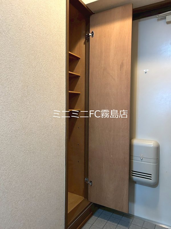 サンシティ赤池 その他