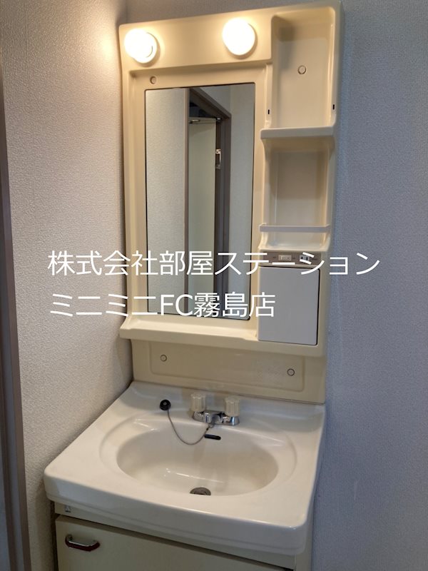 パストラールⅡ 洗面所