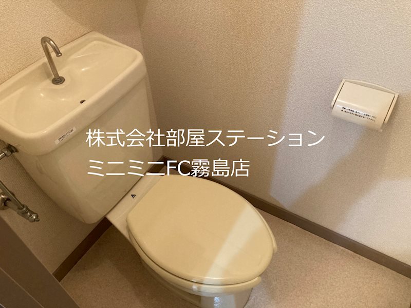 パストラールⅡ トイレ