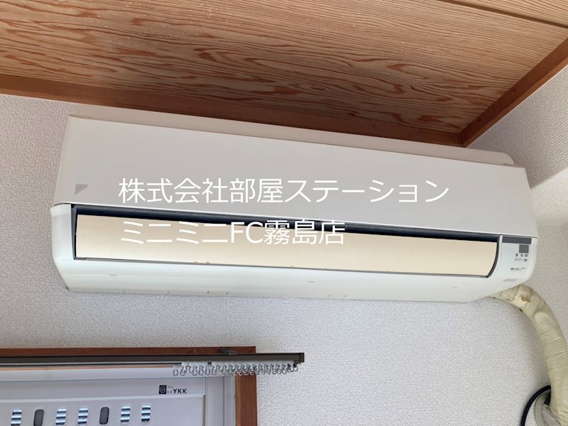 パストラールⅡ その他設備