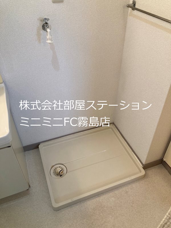 パストラールⅡ その他設備