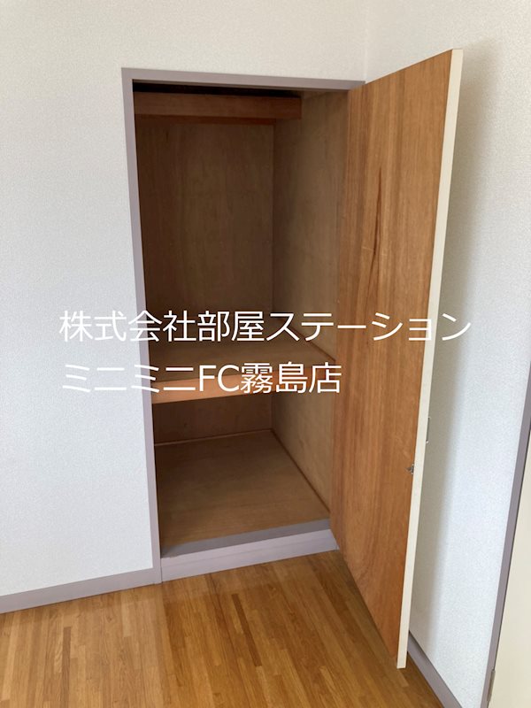パストラールⅡ 収納