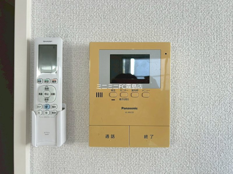 スモールガーデン巧 セキュリティ