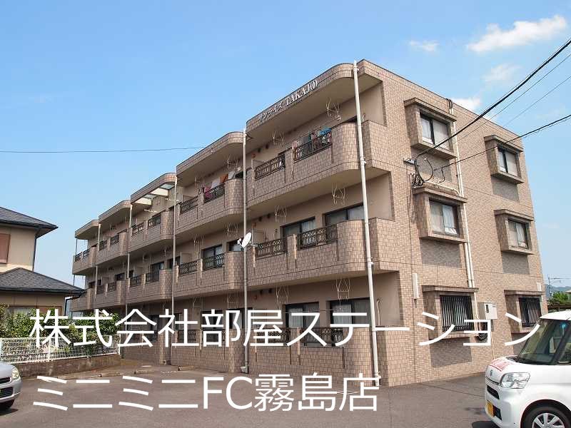 サンライズTAKAJOO 外観