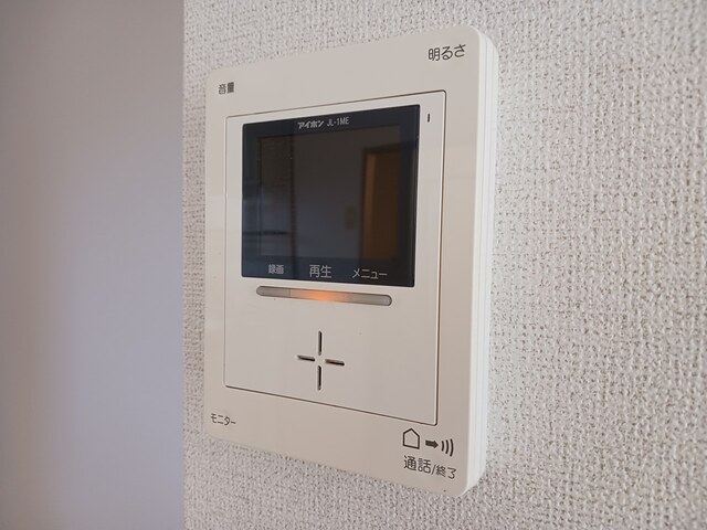 鹿児島県鹿児島市川上町 その他設備