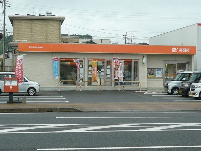 鹿児島県鹿児島市川上町 その他