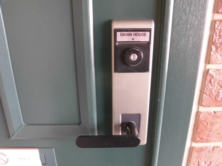 鹿児島県姶良市東餅田 セキュリティ