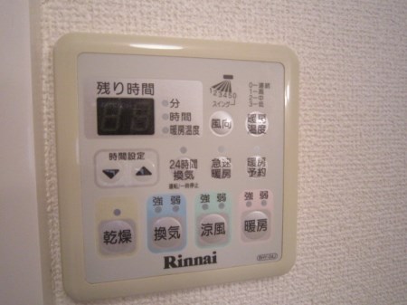 鹿児島県姶良市東餅田 その他設備