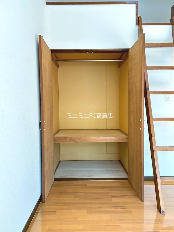 コーポONE 収納