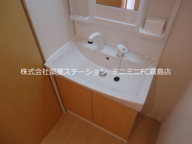 カピリナガーデン 洗面所