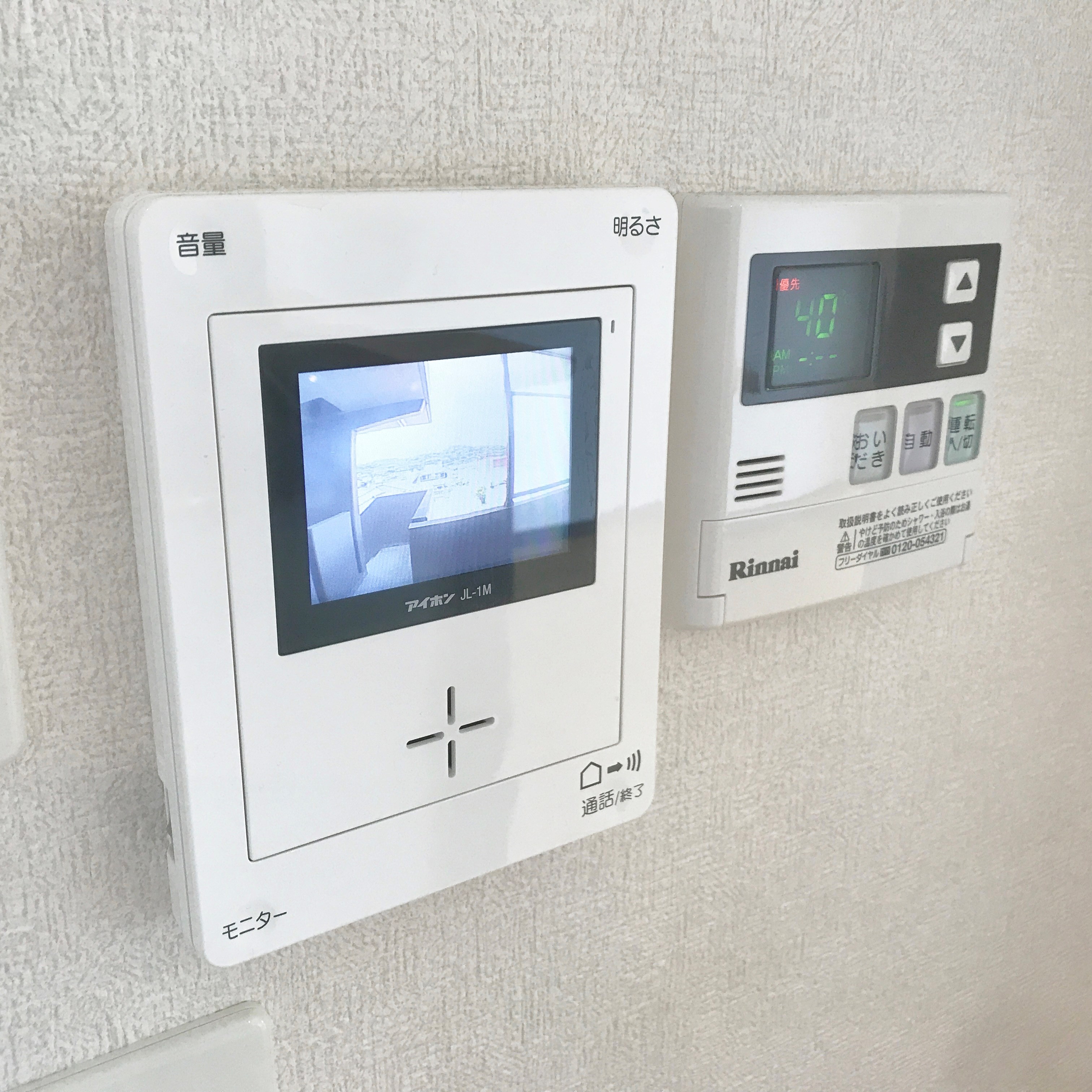 エトワール セキュリティ