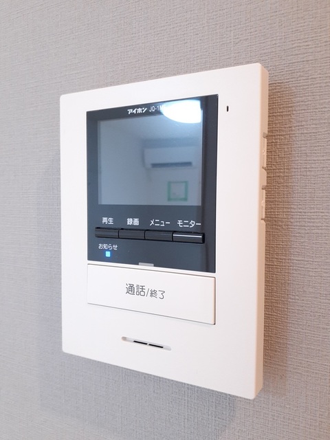 鹿児島県鹿児島市吉野町 その他設備