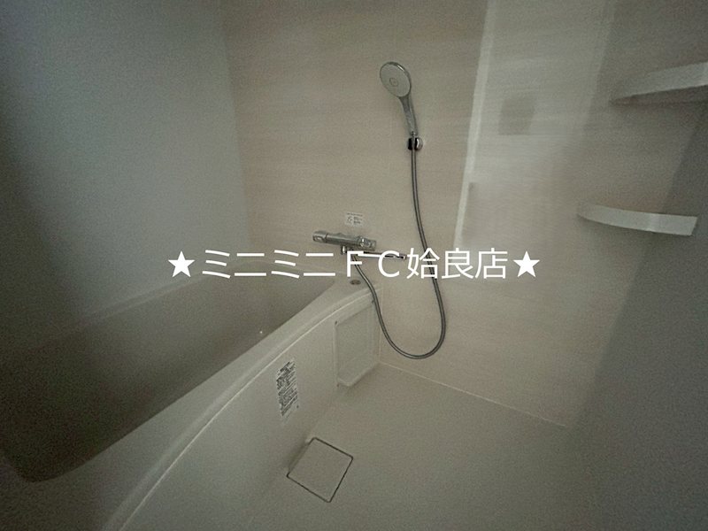 鹿児島県姶良市西餅田 風呂画像