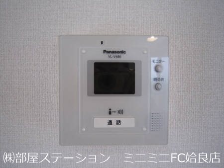 鹿児島県姶良市宮島町 セキュリティ