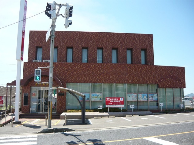 鹿児島県鹿児島市吉野町 その他