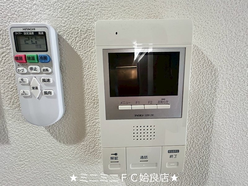 鹿児島県姶良市東餅田 セキュリティ
