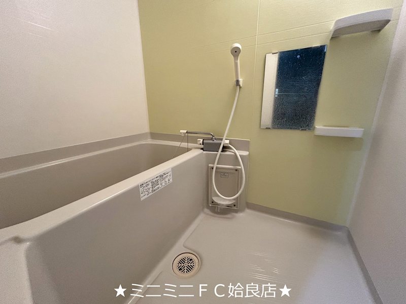 鹿児島県姶良市東餅田 風呂画像