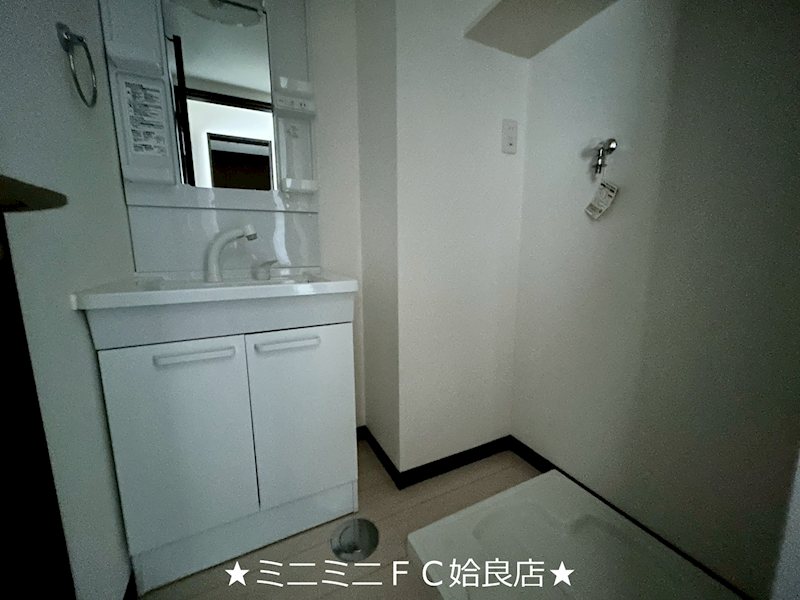 鹿児島県姶良市西餅田 洗面所