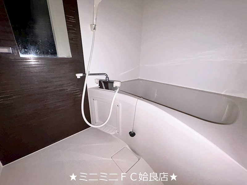 鹿児島県姶良市西餅田 風呂画像