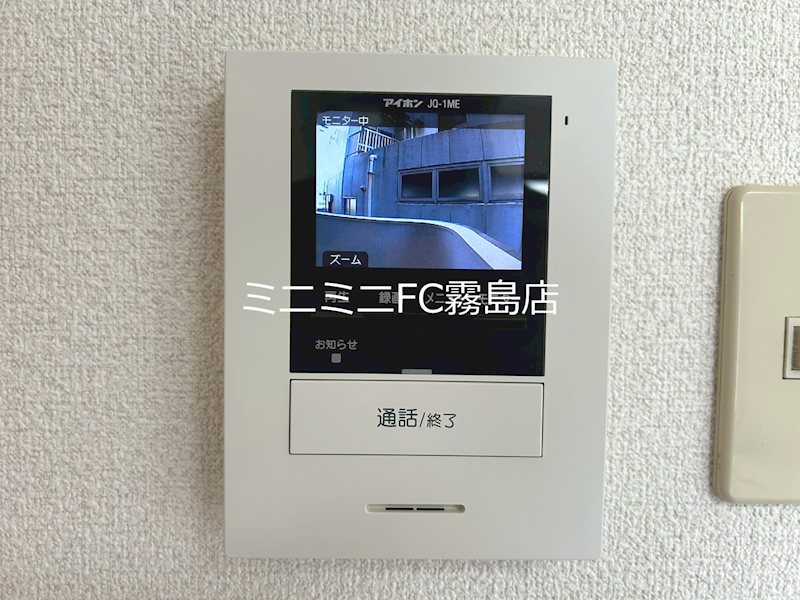 R＆Mマンション セキュリティ