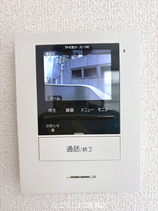 R＆Mマンション セキュリティ
