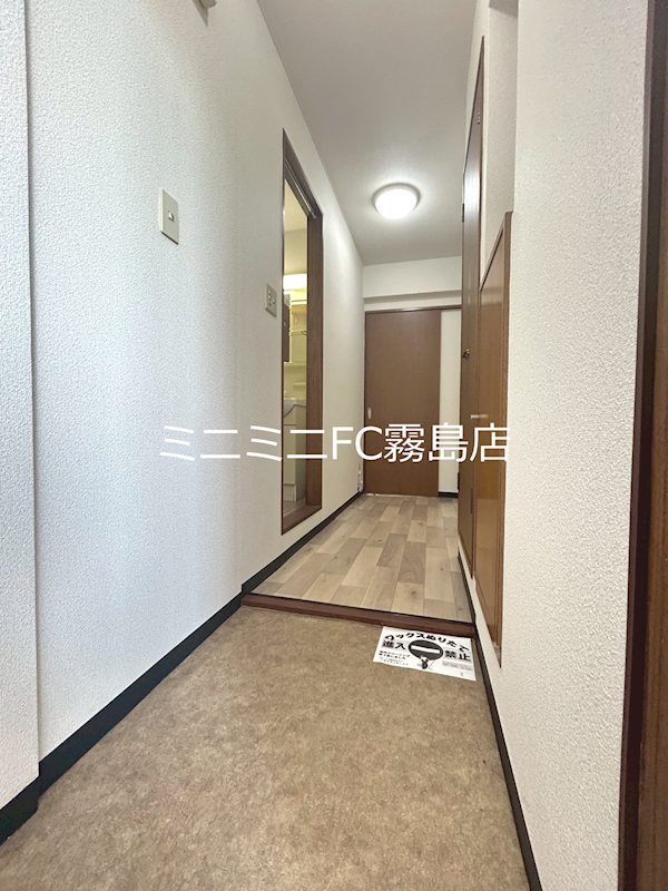 R＆Mマンション 玄関