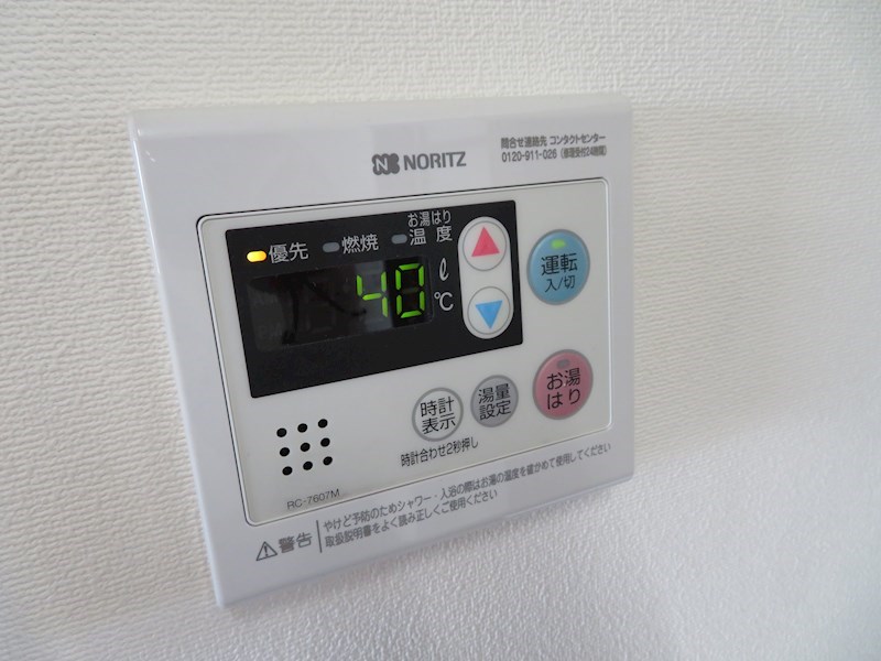 鹿児島県姶良市加治木町木田 その他設備