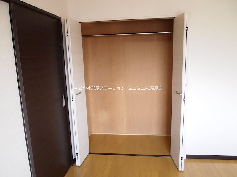 エトワール 収納