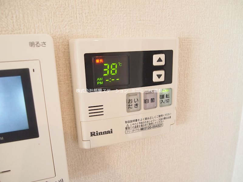 エトワール その他