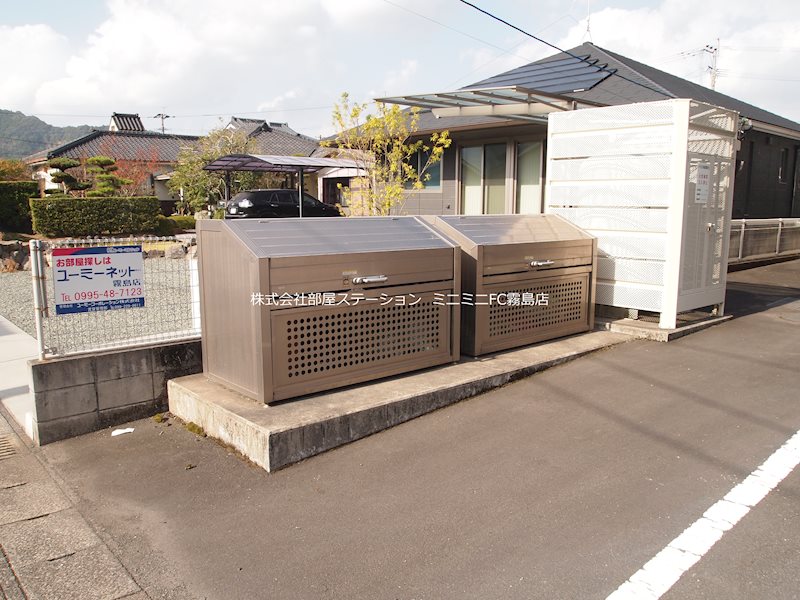 エトワール その他共有部分
