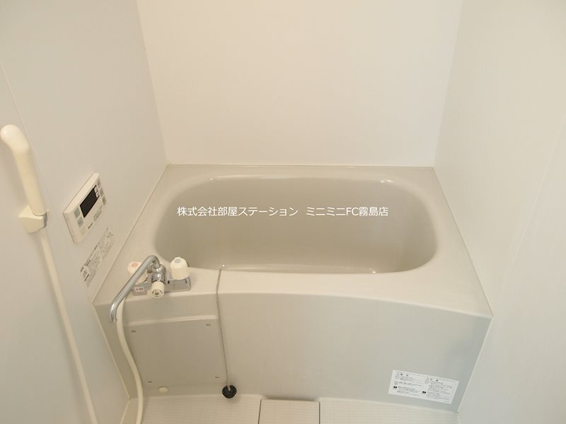 エトワール 風呂画像