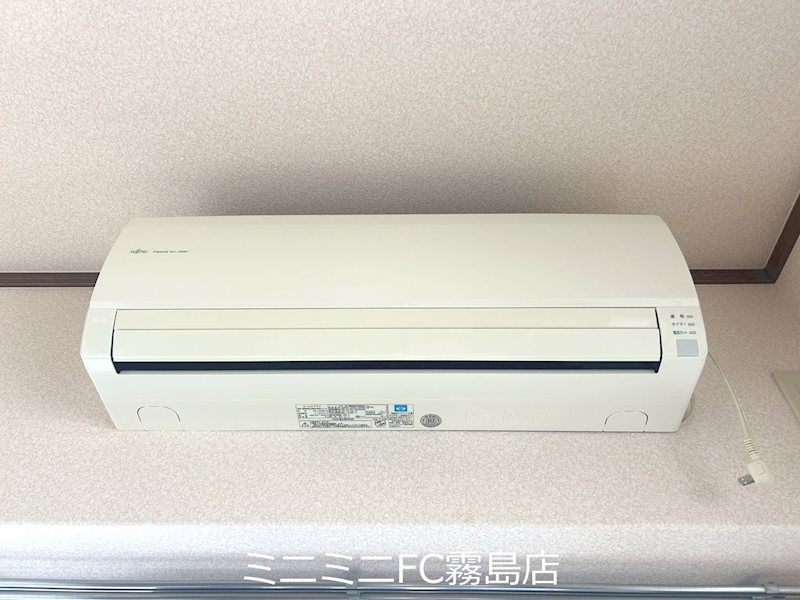 サンシティ赤池 その他設備