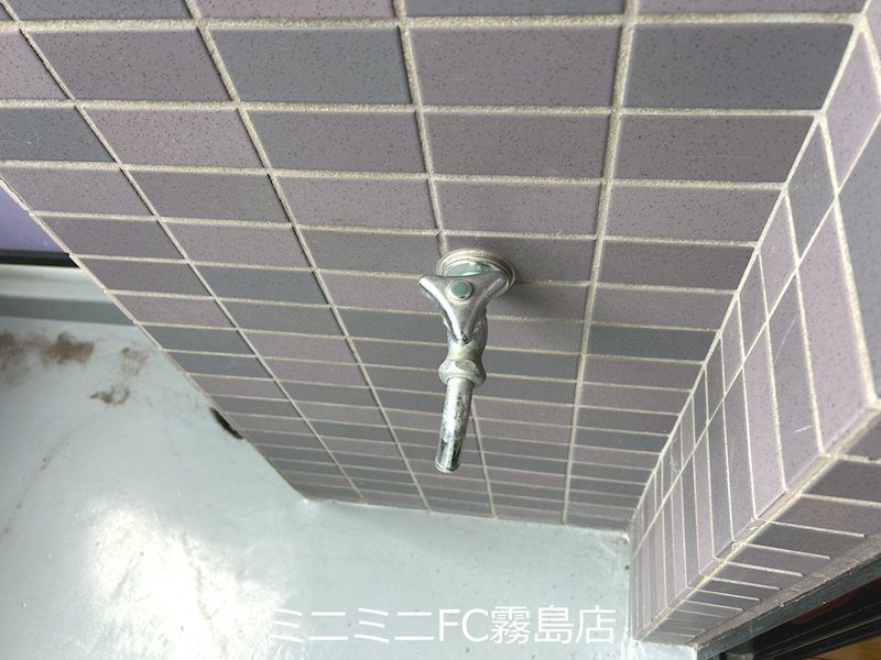 サンシティ赤池 その他
