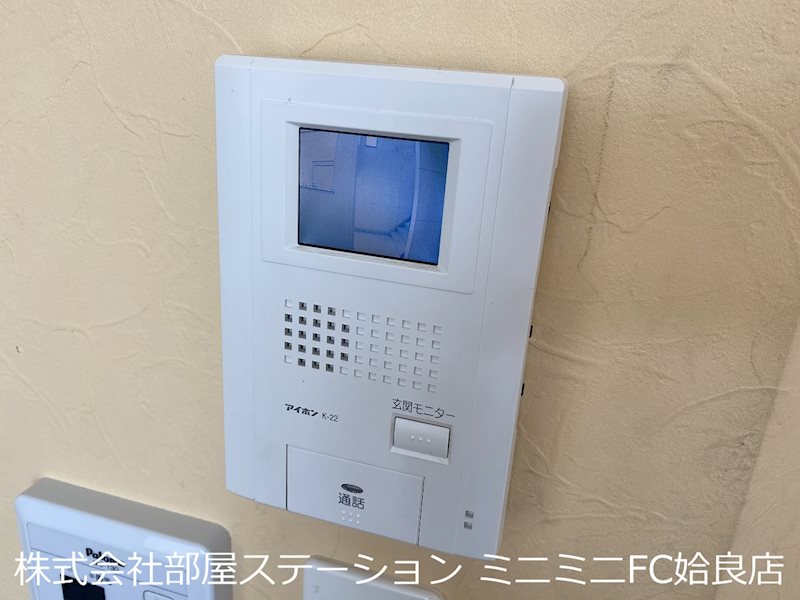 鹿児島県姶良市東餅田 セキュリティ