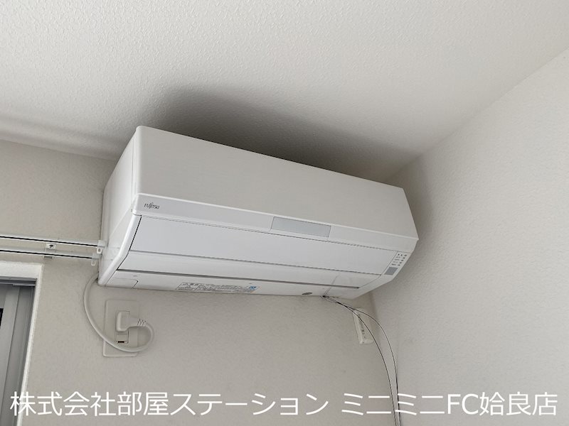 鹿児島県姶良市東餅田 その他設備