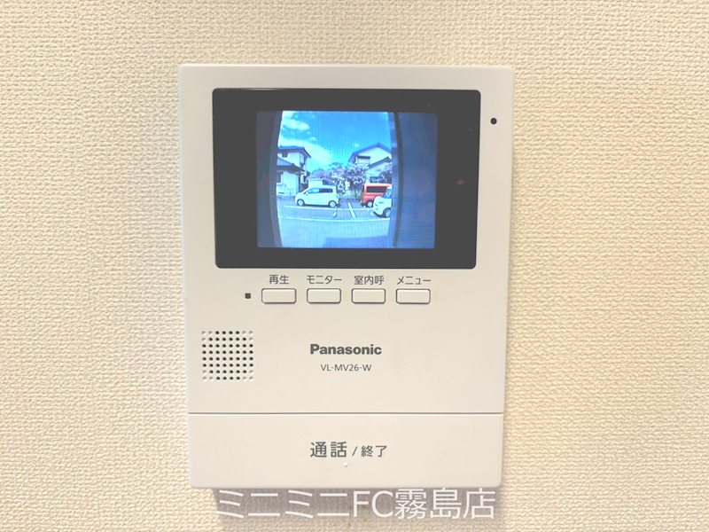 サンシャイン肥後 セキュリティ