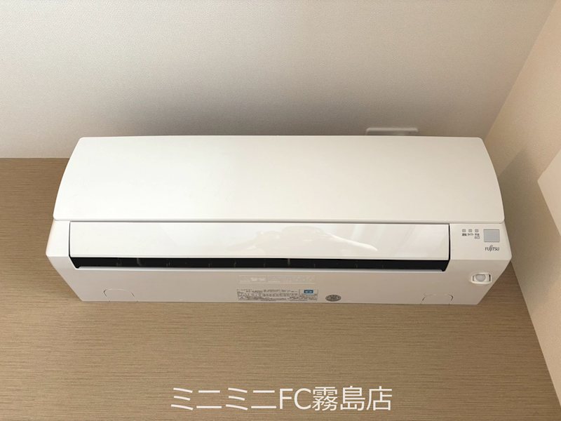 サンシャイン肥後 その他設備