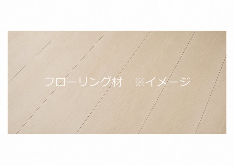 ベル・コリーヌⅠ その他設備