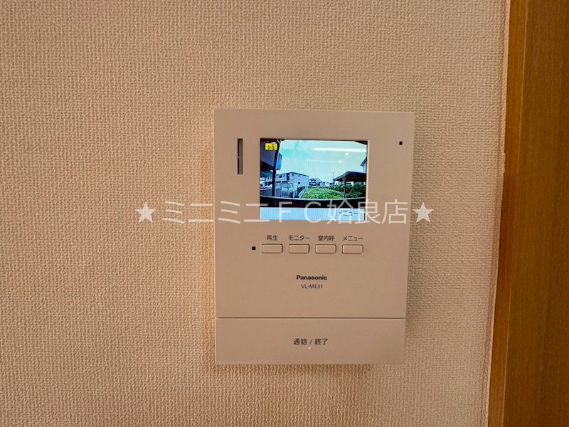 鹿児島県姶良市西餅田 セキュリティ